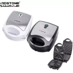 ساندویچ ساز هاردستون مدل SM 8603