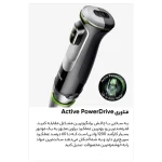 گوشت کوب برقی براون مدل MQ9195XLI