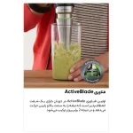 گوشت کوب برقی براون مدل MQ9195XLI