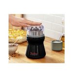 آسیاب مولینکس مدل AR110