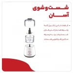 خردکن مولینکس مدل DPA141