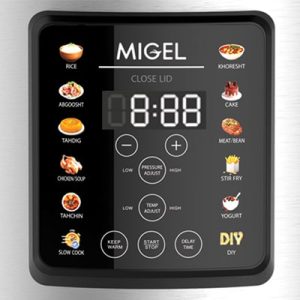 زودپز میگل مدل GPC 600