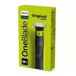 ماشین اصلاح وان بلید فیلیپس مدل QP2724