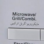 مایکروویو میگل مدل GMW 281